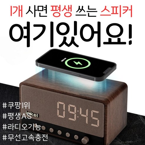 상품 이미지 2