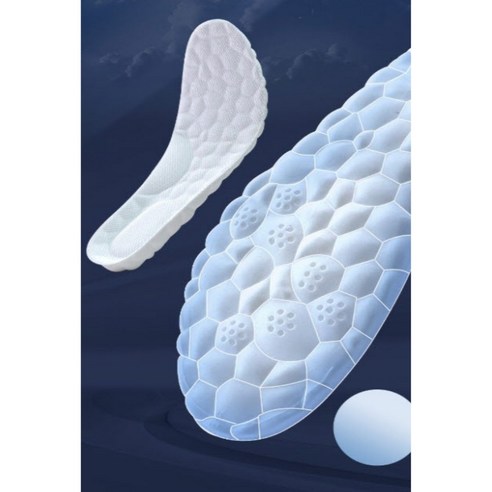 클라사 푹신푹신한 구름 깔창 패드 1+1