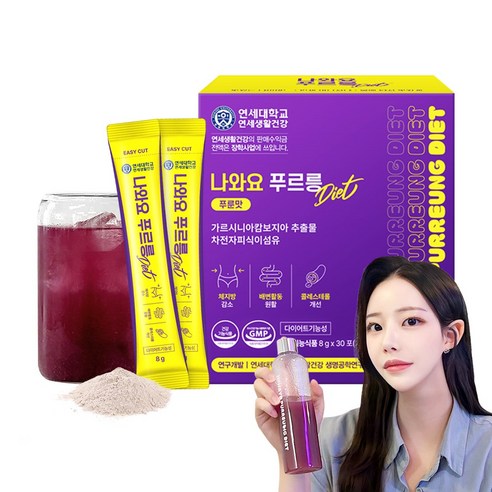 연세생활건강 나와요 푸르릉 다이어트 푸룬주스맛 분말 가루 워터믹스 쾌변 체지방감소 탄수화물컷 식약처인증, 240g, 1박스