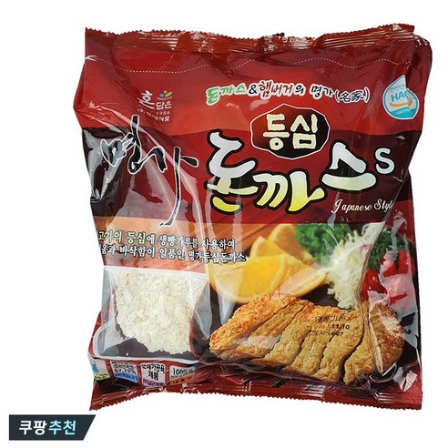 한맥 등심명가돈까스 1kg(낱개200gx5개), 1kg, 5개