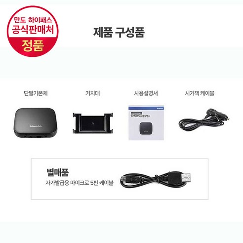 할인가격: 79,000원, 평점: 4/5