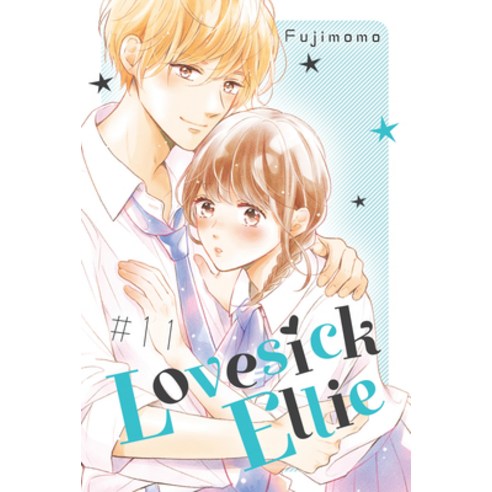 (영문도서) Lovesick Ellie 11 Paperback, Kodansha Comics, English, 9781646513277