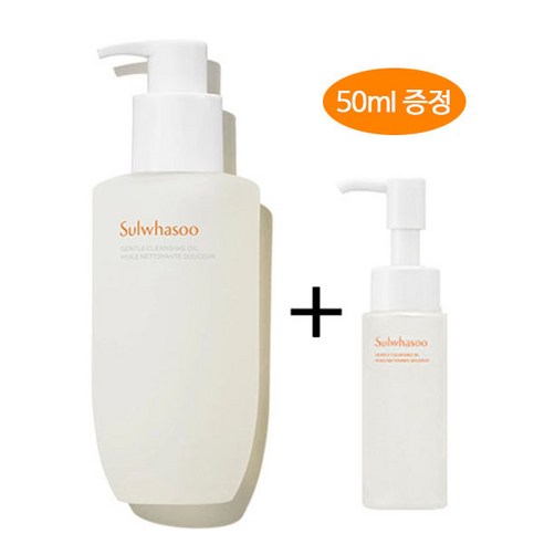 [설화수] 순행클렌징오일 200ml+50ml 증정