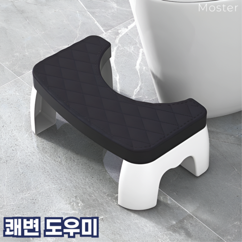 모스터 화장실 쾌변 변기 발판 받침대 디딤대, 블랙, 2개