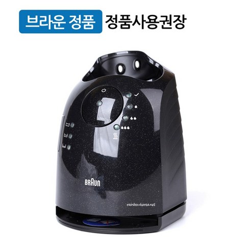 BRAUN 브라운 시리즈7 면도기 세척 충전 스테이션 자동 클렌징팟 스마트클린 세척기, 1개, 1개