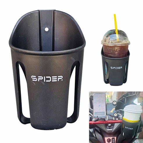 배달 오토바이 운전자 필수품을 안전하고 편리하게 관리하세요.