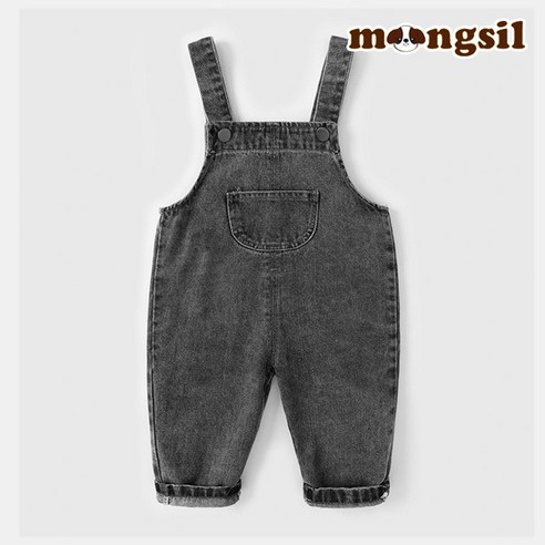 몽실이 베이직 청멜빵바지
