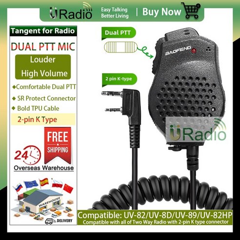 무전기 BF-780 Baofeng 접이식 워키 토키 방수 PTT 마이크 스피커 UV-9R 플러스 프로/ERA BF-9R BF-A58 BF-9700 라디오, 6.82 Dual PTT MIC