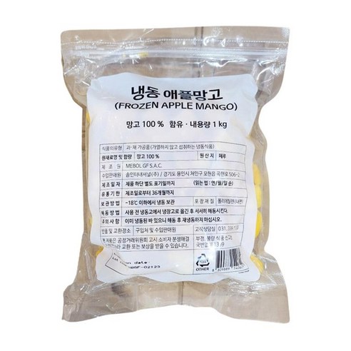 냉동애플망고 1KG/솜인터내셔널(주), 1개 베리필드냉동망고