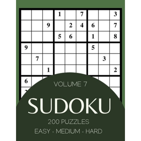 Sudoku 200 Puzzles Easy Medium Hard Volume 7: Sudoku For Adults - Answer Key Included Paperback, Independently Published, English, 9798721641701