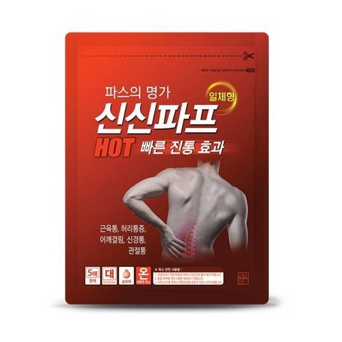 신신제약 붙이는 일체형 신신파프 핫파스, 5개입, 4개
