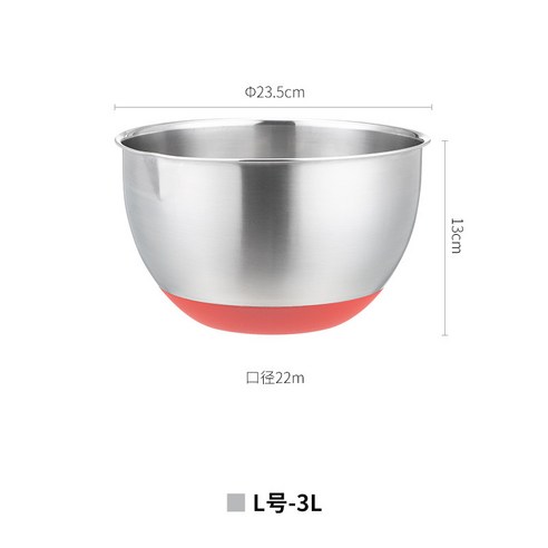 뜨거운 판매 혼합 공 텅스텐 믹싱 볼 스테인레스 스틸 믹싱 볼 스테인레스 스틸 요리 분지 304스테인레스 스틸 실리콘 바닥 미끄럼 방지 분지 베이킹 심화 반죽 비늘 주방 접시 세척, L호-3L