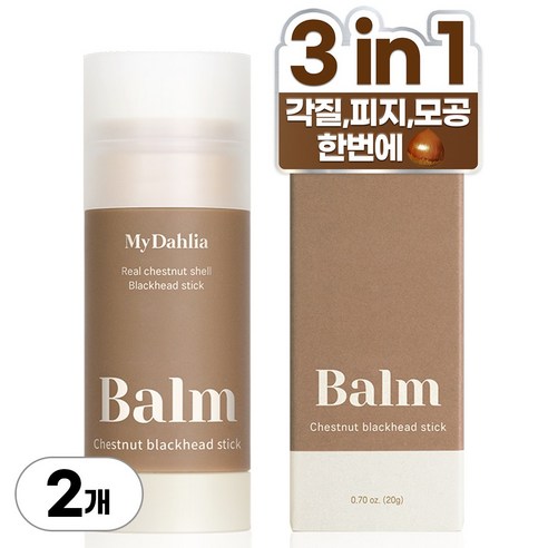 마이달리아 밤 블랙헤드 스틱 20g, 1개입, 1개