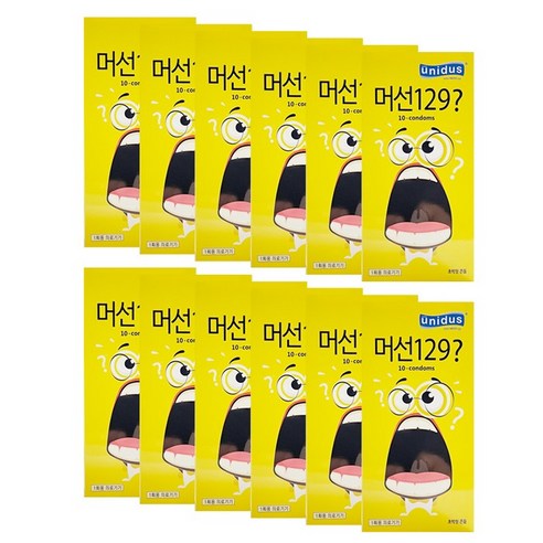 유니더스 머선129 콘돔, 10개입, 10개