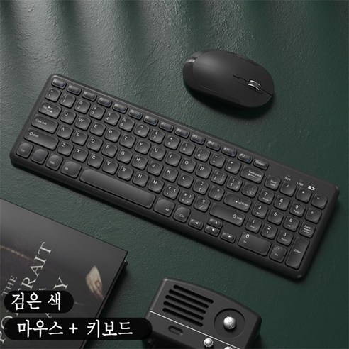 ESTIMIK 무선마우스 키보드 세트 BOW-10 시리즈, 블랙, 마우스 + 키보드