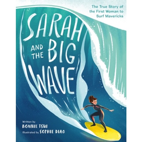 Sarah and the Big Wave Hardcover, Henry Holt & Company