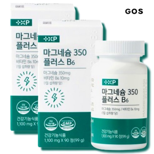 마그네슘 보충제 B6 맥스 신경 근육 이완 빠른 스피드 효과, 2세트, 90정