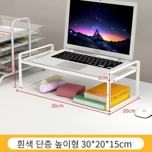 노트북 데스크톱 브래킷, MJ 화이트_단일레이어높이:30*20*15cm