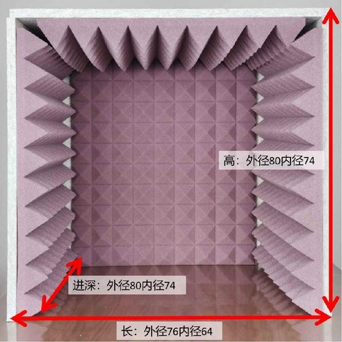1인방음부스 가정용 간이 녹음실 방송실 흡음 스튜디오 이동식, 퍼플