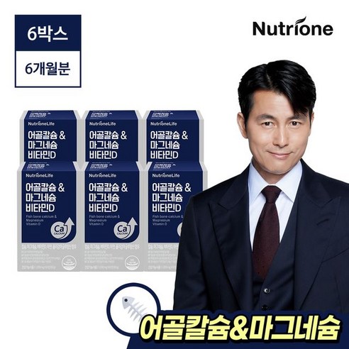 뉴트리원 정우성 어골칼슘 마그네슘비타민D 60정, 6개