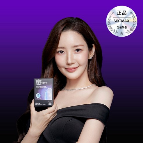 푸응 파비플로라 시르투맥스 영양제 (440mg*14캡슐)
