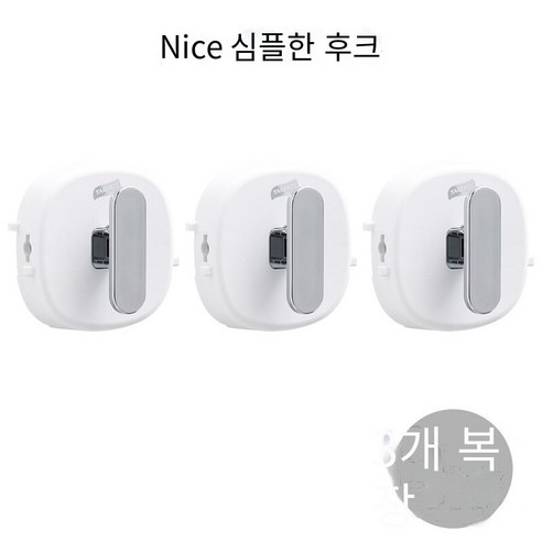 천공되지 않은 옷 흡입 컵 후크 도어 강한 하중 베어링 흔적 없음