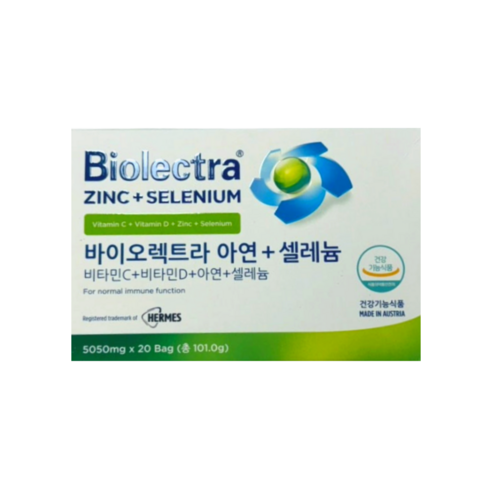 [공식수입정품] 독일 바이오렉트라 아연 셀레늄 비타민C 비타민D 비타민 미네랄 보충제