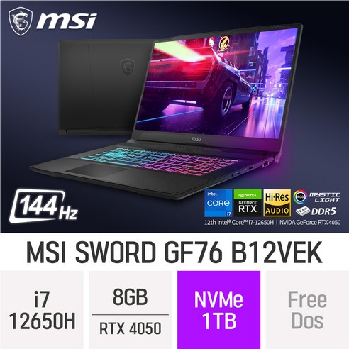 MSI GF시리즈 Sword GF76 B12VEK, WIN11 Home, 64GB, 1TB, 코어i7, B