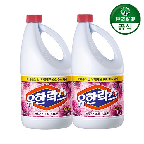 유한락스 후로랄, 2L, 2개