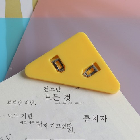 ZZJJC 플라스틱 자투리 클램프 투명문제지 자료 클립봉지 옆 삼각집 문구장미끼다, 실색노랑, 상자