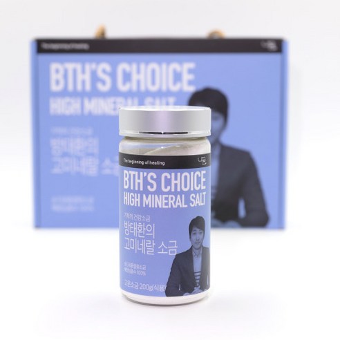 깊은 바다의 생명력을 담은 특별한 선물, 방태환의 고 미네랄 소금 선물세트