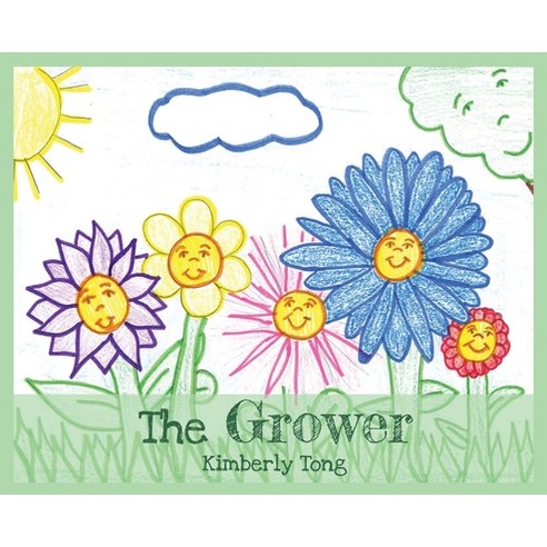 (영문도서) The Grower Hardcover, Xulon Press, English, 9781631297069