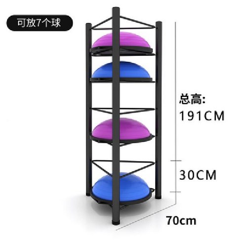 요가매트 거치대 볼 선반 체육관 스포츠 장비 도구 보관 랙 요가매트 필라테스 정리대, H
