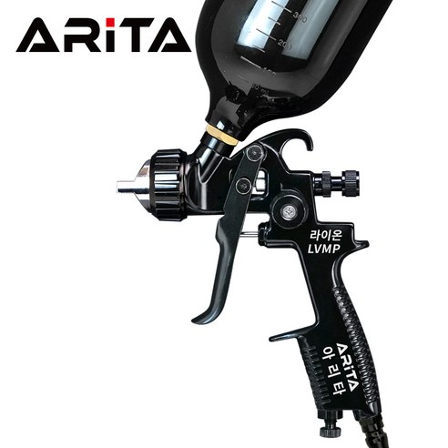아리타 라이온 LVMP 페인트 스프레이건 AR-SLL14, LVMP 1.4mm, 1개