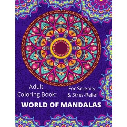 (영문도서) World of Mandala Hardcover, Blurb, English, 9781006008993