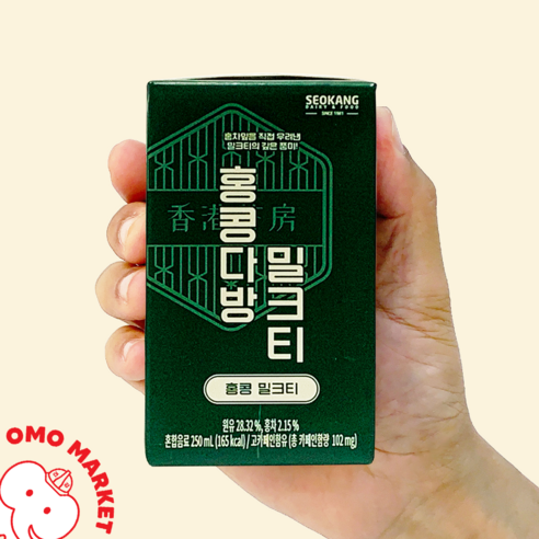 홍콩 다방 밀크티 250ml 6팩 동윤영 대만 홍차