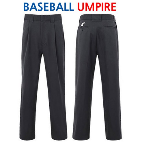 프로의 품격을 담은 SSK KBO 심판바지 Dark Gray