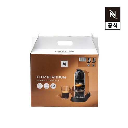 집에서 즐기는 프리미엄 에스프레소, 시티즈 플래티넘 D140