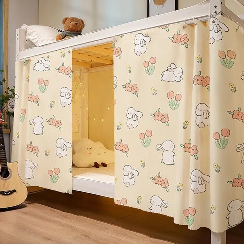 2층침대모기장 캐노피 암막 텐트 천 창문 벙커침대 캠핑 기숙사 모기 학생 침대 커튼, 10_1.15x2M 1PC