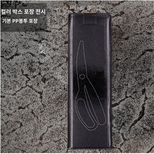 손쉽게 요리의 명작을 창작하세요