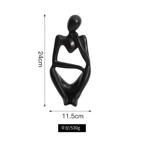 현대 미니멀리스트 그림 조각 장식 크리 에이 티브 독서 소프트 장식 거실 연구 데스크탑 모델 룸, 51408 블랙, 하나