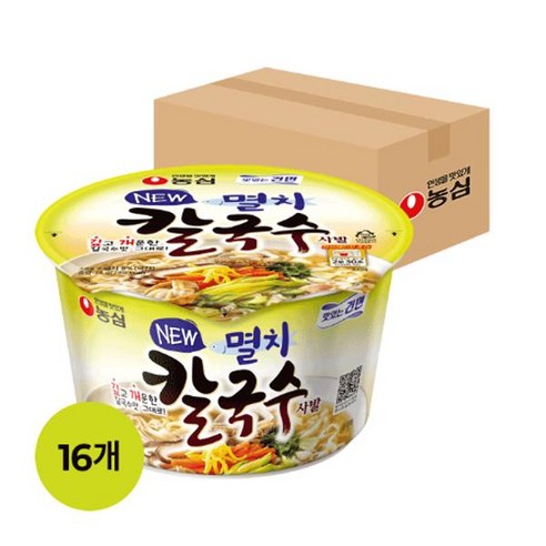 농심 멸치칼국수사발 75g x16개 1박스 자취템 쏘울푸드 분식 학생 완내스 쏘울푸드, 6개