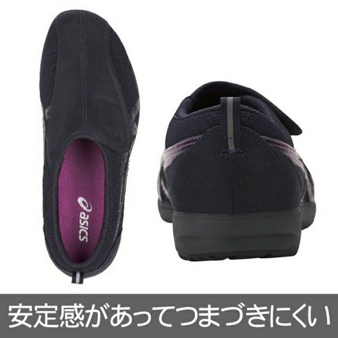 일상에 스며드는 편안함, 아식스 라이프 워커 3E