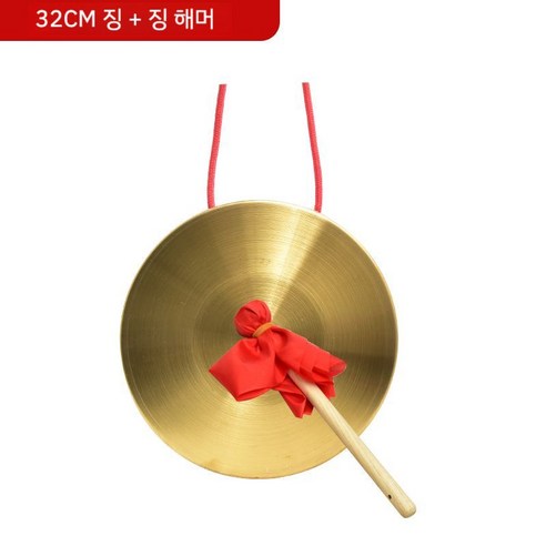 꽹과리 세트 징 12 15 18 22 32cm 사물놀이 타악기 전통악기 농악 풍물놀이, D.15cm징+징해머