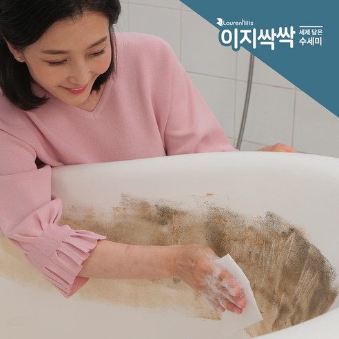 혁신적인 세탁 간편화: 이지싹싹 세제담은 일회용 티슈세제 캡