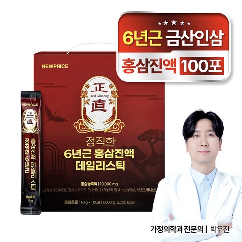 뉴프라이스 정직한 6년근 홍삼진액 가정의학과 전문의 개발 데일리스틱, 1개, 100회분