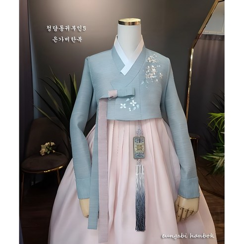 [한복대여] 은가비한복 청담동귀부인5 하객한복 혼주한복 - 한복/수의 | 쿠팡