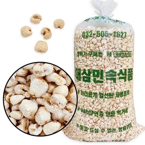 우리왕 찰옥수수 강냉이, 2kg, 1개