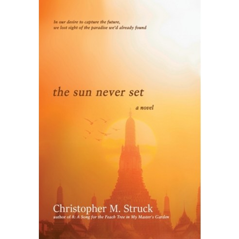 (영문도서) The Sun Never Set Hardcover, BHC Press, English, 9781643972800