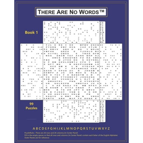 There Are No Words: Book 1 Paperback, Jeff Charney, English, 9781989244289